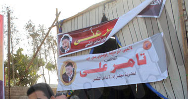 "الشباب والرياضة" تحدد 12 نوفمبر موعدا لـ "عمومية" الشمس