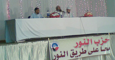 تهديدات بسحب الثقة من رئيس "النور" لتوقيعه على بيان "العسكرى"