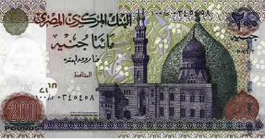 تقرير: 146 مليار جنيه حجم البنكنوت المصدر من الـ200 جنيه