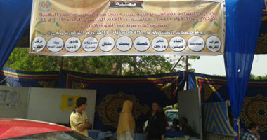خيام أنشطة لاستقبال الطلاب الجدد بجامعة المنصورة