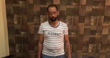 سقوط "الخضرى" أكبر تاجر مخدرات فى دمياط وبحوزته 23 كيلو بانجو وحشيش