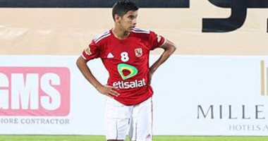 فياريال الإسبانى يطلب خضوع صانع ألعاب الأهلى لفترة معايشة