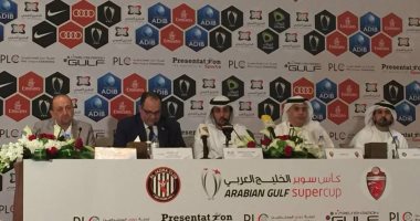 30 ألف مشجع يحضرون السوبر الإماراتى بالقاهرة
