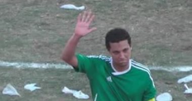 "كابيتانو" الشرقية يعلن الرحيل 