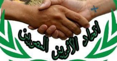 تأجيل انتخابات اتحاد الأثريين المصريين.. تعرف على السبب