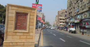 غلق كلى لكوبرى شارع فيصل فى الثانية بعد منتصف الليلة.. اعرف التحويلات المرورية