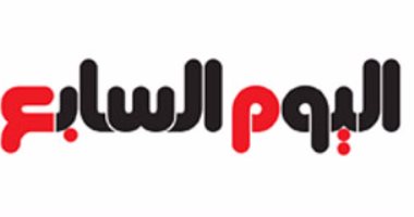 "معا نجدهم".. حملة صحافة المواطن للبحث عن المفقودين