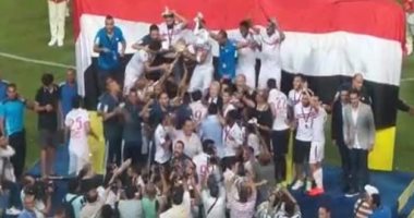 مباراة القمة.. جهاز الزمالك يحفز لاعبيه بـ"ثلاثية" نهائى الكأس