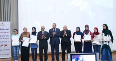 زغاريد بحفل تكريم أوائل الثانوية العامة والدبومات الفنية