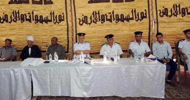 بالصور.. أمن السويس ينهى خصومة ثأرية بين عائلتين فى حى الجناين بالسويس
