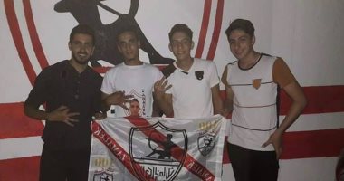 بالصور.. جماهير الزمالك بغزة يرسلون احتفالاتهم لصحافة المواطن