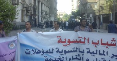 موظفو مصلحة الضرائب العامة يعلنون الإضراب يوم الأحد المقبل