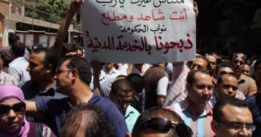 وقفة للعاملين بشركة التعاون للبترول بالقصر العينى للمطالبة بالتعيين