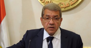 "المالية" تلزم الهيئات والوزارات بإعدام الشيكات الورقية للحسابات المغلقة