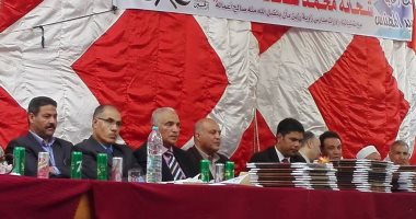 مدير إدارة منوف يكرم الطلاب الأوائل بقرية زاوية رزين