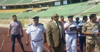 مدير أمن السويس: 1700 تذكرة خاصة لجماهير  الأهلي فى مباراة زيسكو 