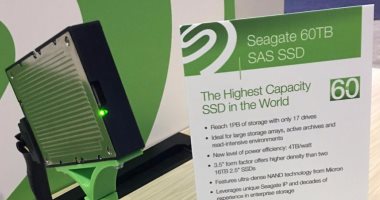 أكبر هارد ديسك فى العالم.. Seagate تكشف عن قرص صلب بمساحة 60 تيرا بايت