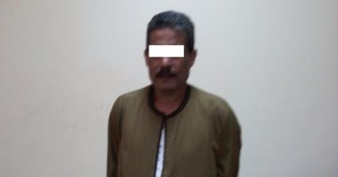 ضبط عاطل وبحوزته بندقية خرطوش بالمنوفية