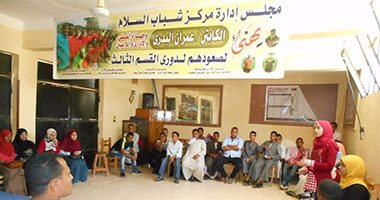 بالصور.. 90 يوم من فاعليات "منتدى الحوار الوطنى للشباب" بالأقصر.. مشروع أطلقه الرئيس السيسى لبحث وعرض مشكلات المجتمع والمساعدة فى حلها.. والمحافظ: نطالب الشباب بمزيد من المشاركة المجتمعية