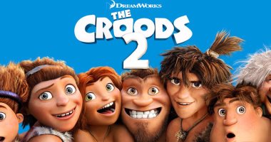 تأجيل عرض الجزء الثانى من فيلم الأنيميشن "the croods" حتى 2018