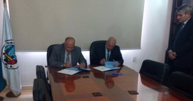 توقيع برتوكول تعاون بين محافظة أسوان وهيئة الثروة المعدنية
