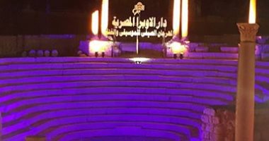  فعاليات اليوم.. حفل لفرفة بلاك تيما.. وورشة حكى للأطفال
