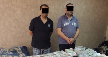بعد الحكم عليه.. 5 محطات بقضية موظف بـ"التنمية الصناعية" اختلس 1.5 مليون جنيه