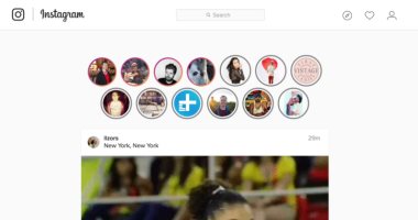 بالخطوات.. طريقة بسيطة لرؤية Stories أنستجرام باستخدام جوجل كروم