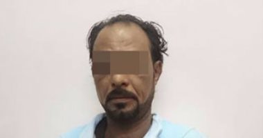 ضبط "نجار" بحوزته 12 كيلو بانجو بدمياط