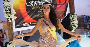 بالصور.. مايا إيهاب تفوز بأفضل عارضة أزياء بمهرجان "Fashioinista miss model"