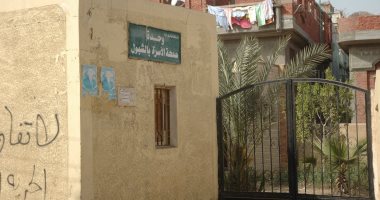 بالصور.. انعدام الخدمات الطبية بقرية الشبول فى الدقهلية..والأهالى يستغيثون