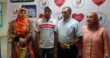 ظهير الزمالك يتعرض لحادث قبل معسكر التجمع