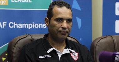 تغييرات "اضطرارية" فى تشكيلة الزمالك أمام الوداد بالمغرب.. تعرف عليها