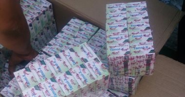 حبس عاملين 4 أيام بعد ضبطهما بحوزتهما 400 قرص مخدر فى الفيوم