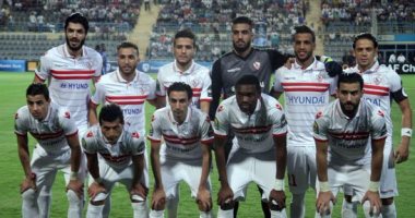 حكام الزمالك والوداد فى القاهرة الثلاثاء