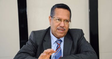 رئيس وزراء اليمن: الحوثيون يسخرون 60% من موارد الدولة لقتل وتشريد الشعب