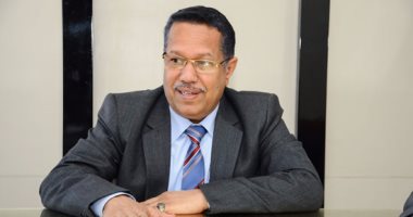 رئيس الوزراء اليمنى: العدل والقضاء هما أساس الدولة الاتحادية المنشودة