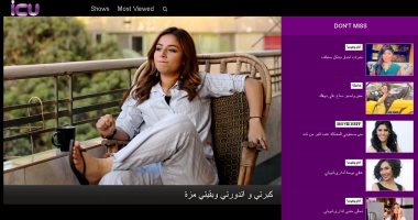 قريباً.. إطلاق "أول قناة شبابية للبرامج الترفيهية على الإنترنت".. مجموعة من المواهب الشابة تقدم "فانزى" و"متآمر وأهبل" و"على وضعك.. والزميلة دينا عبدالعليم تقدم كوميديا اجتماعية ساخرة فى "هرى عام" 