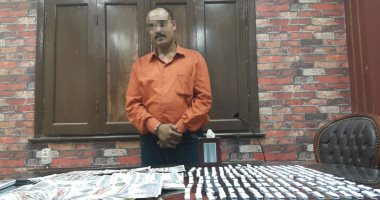 ضبط عاملين وبحوزتهما كمية كبيرة من مخدر الهيروين بالدقهلية
