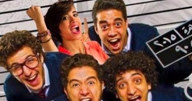 مركز طلعت حرب يعرض فيلم "الجيل الرابع 4G" .. الليلة