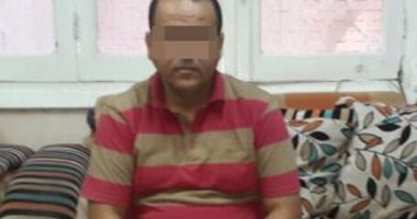 ضبط صاحب محل ذهب بالدقهلية بحوزته عملات أجنبية للاتجار بها