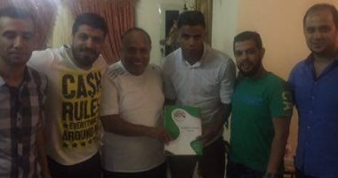 محمود صبرى يوقع للإسماعيلى لمدة 3 مواسم