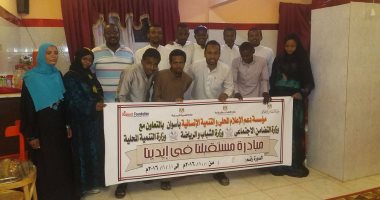 صانعة محتوى صينية: معجبة جدا بما يفعله الرئيس السيسى من دعمه للشباب والمرأة