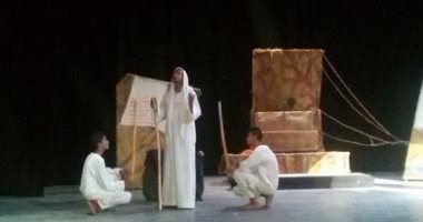 بالصور.. انتهاء فعاليات اليوم الثانى لمهرجان نوادى المسرح بالأقصر