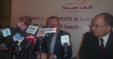دراسة: أدوية الكوليسترول تقلل النوبات القلبية بنسبة 25%