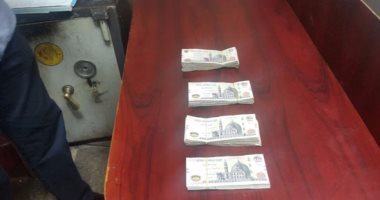 إحباط محاولة تهريب مواطن دولارات لقطر عبر مطار الأقصر