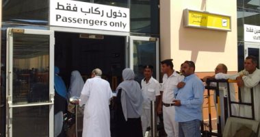 "الداخلية" تبدأ اليوم فى تلقى طلبات حج القرعة وحتى 30 مارس الجارى