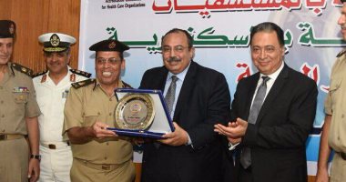 محافظ الإسكندرية يشهد تسليم شهادة الجودة لمستشفى مصطفى كامل العسكرى