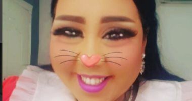 شيماء سيف "قطة" على سناب شات  معلقة: "وحشتونى"