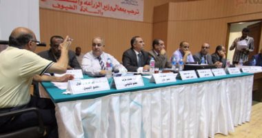 مزاد أراضى حق الشعب: بيع 100 فدان بمصر إسكندرية بإجمالى 26 مليوناً 